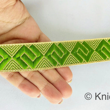 Greek Key Jacquard Trim, Approx 28mm Wide, Decorative Trim